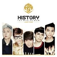 History - Mini Album 1st [Just Now]