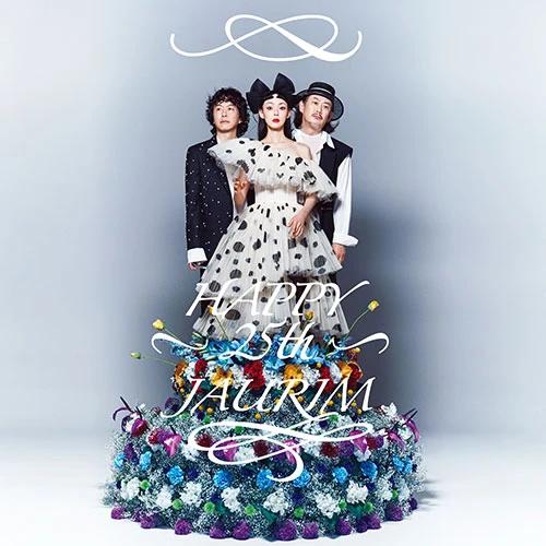 Jaurim - Special Album [HAPPY 25th JAURIM]