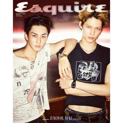 ESQUIRE July 2026 - Cover E: ENHYPEN Heeseung, Niki