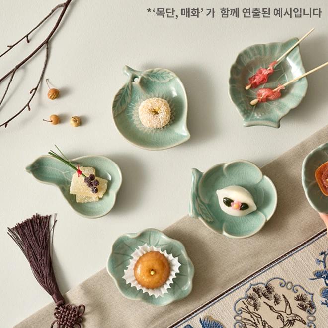 Celadon Dasik Plate Set (3p) Plum Blossom