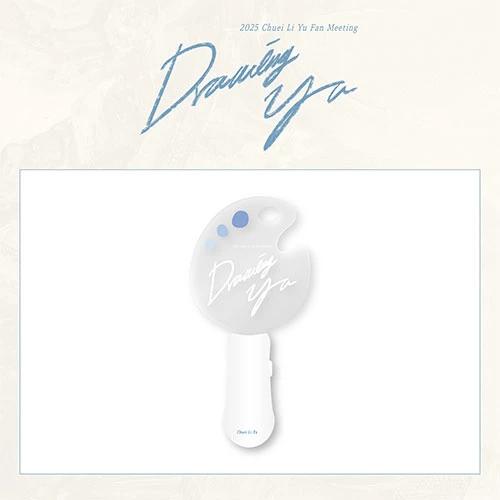 CHUEI LI YU - 2025 Fan Meeting [Drawing Yu] MD / Acrylic Light Stick