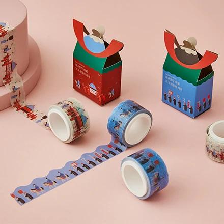 Masking Tape (Uigwe Exhibition) - Honor Guard