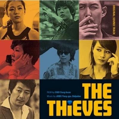 The Thieves O.S.T