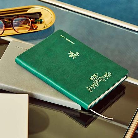Eternal Diary [Exhibition of Royal Ceremonial Records]