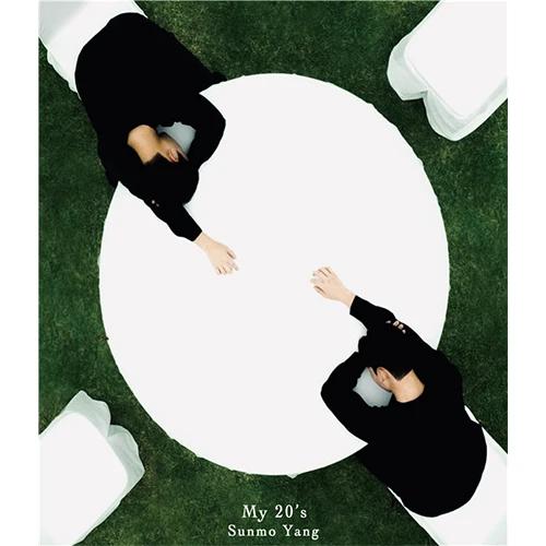 Sunmo Yang - My 20's