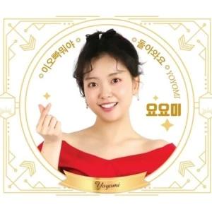 YOYOMI (2CD)