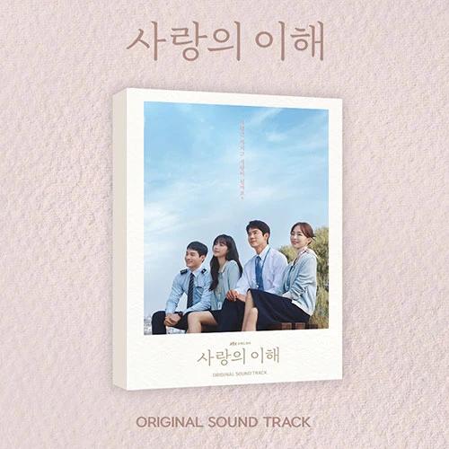 JTBC Wednesday-Thursday Drama - Understanding of Love OST (2CD)
