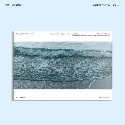 DOYOUNG - 1st Album [Youth (YOUTH)] (Foam Ver.)