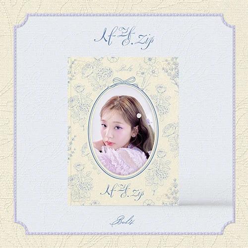 BOL4 - Mini Album [사랑.zip]