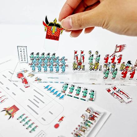 Uigwe Stand DIY (Queen Inhyeon of King Sukjong)