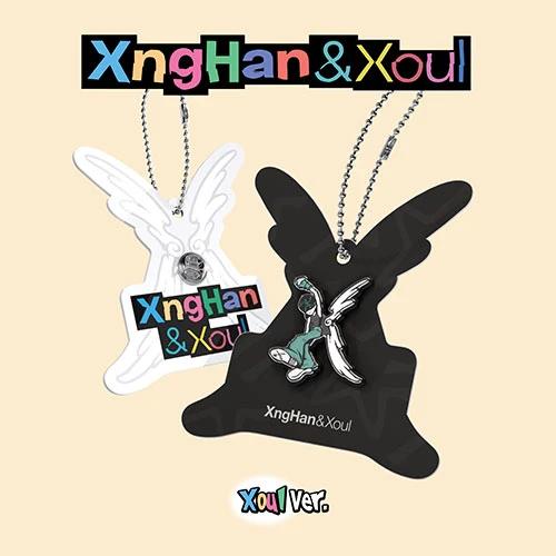 XngHan&Xoul - Single Album [Waste No Time] (Xoul Ver. Smart Album)