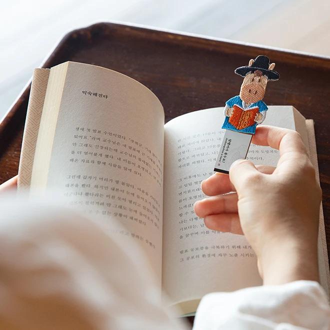 Secret Inspector Embroidered Magnetic Bookmark
