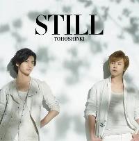 TVXQ - STILL (CD+DVD Ver.)