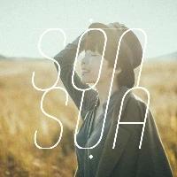 Son Sua - Sua