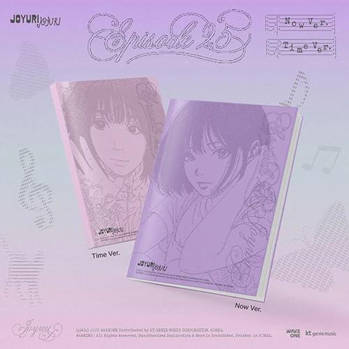 Cho Yuri - The 3rd Mini Album 'Episode 25'