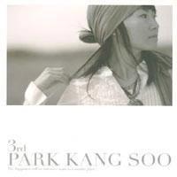 Park Kang-soo - Small Island