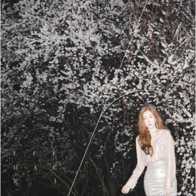 Lee Hae-ri (Davichi) - Mini Album 1 [h]