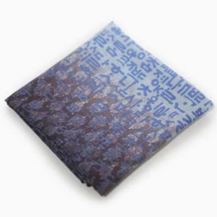 Hangul Handkerchief Scarf (Sky)