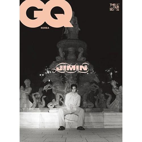GQ Korea - November 2023 (Type C) Cover: BTS Jimin