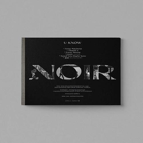 U-Know Yunho - Mini Album 2 [NOIR] (Crank Up Ver.)