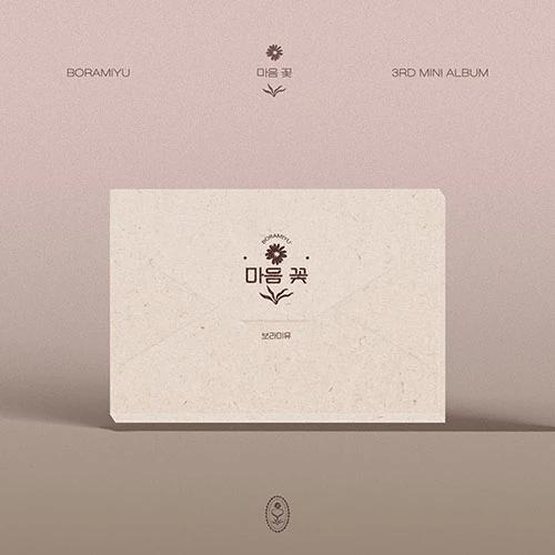 boramiyou - 3rd Mini Album [Heart Flower]