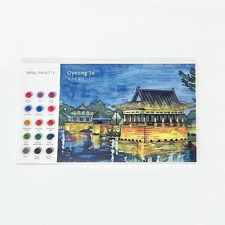 Gyeongju Soul Palette (Donggung and Wolji) - National Gyeongju Museum Specialized Product