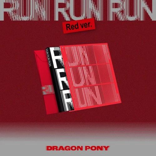 Dragon Pony - EP [RUN RUN RUN] (RED VER.)