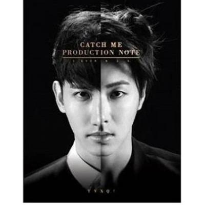 TVXQ! Catch Me Production Note (2DVD)