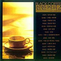 Various - Black Coffee 2nd Album