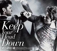 TVXQ - Why (Keep Your Head Down) Normal Ver.
