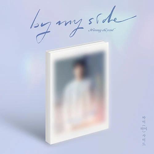 HWANG CHI YEUL - Mini Album 4 [By My Side]