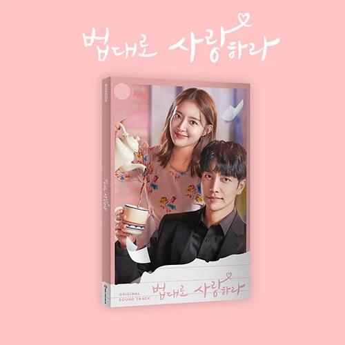 KBS Drama - Love According to Law OST (2CD)