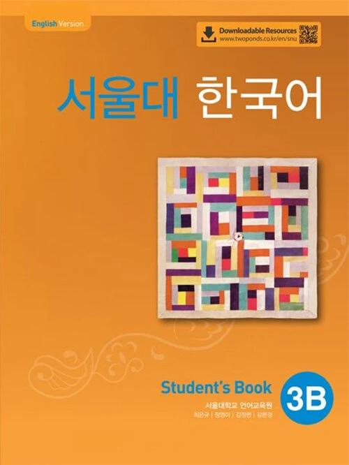 Seoul National University Korean 3B: Students Book with QR