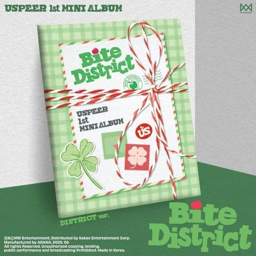 USPEER - 1st MINI ALBUM [BITE DISTRICT] (DISTRICT ver.)