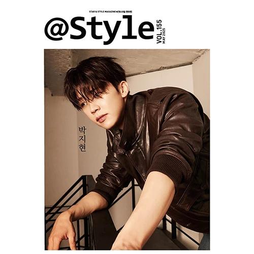 AT STYLE May 2025 Cover: Park Ji Hyun