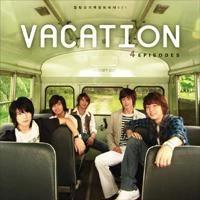 TVXQ - Vacation (O.S.T)