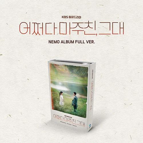 KBS Tuesday-Wednesday Drama - Somehow, We Met You OST (Nemo Album Full Ver.)