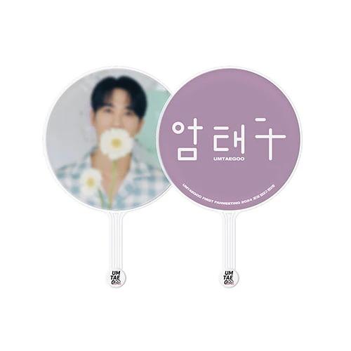 Eum Tae-goo - 1st Eum Tae-goo Fan Meeting MD / Image Picket