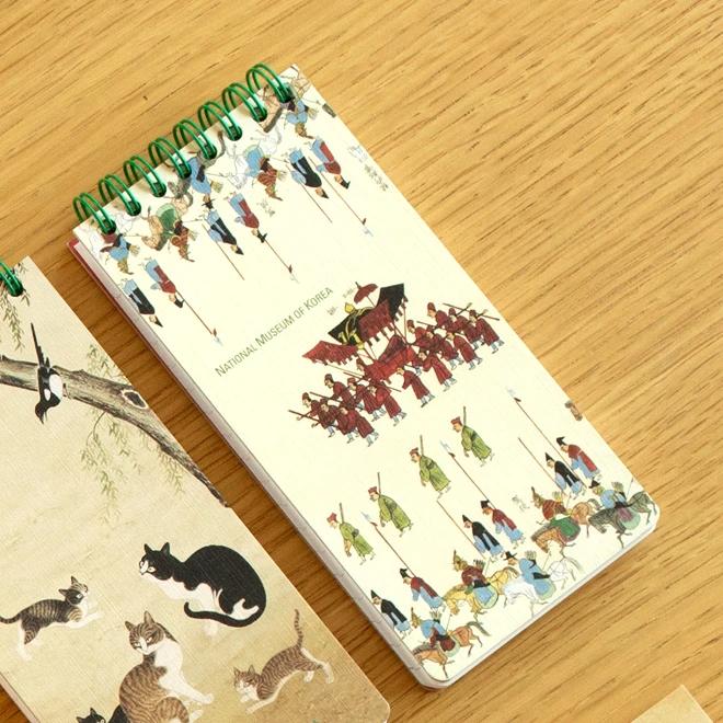 Spring Notebook (Kamado from Uigwe) - National Museum of Korea Specialized Product