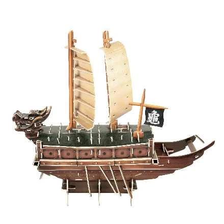 Geobukseon (Turtle Ship) Model Kit