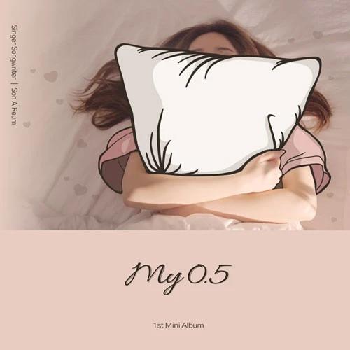 Son Areum - Mini Album [MY 0.5]