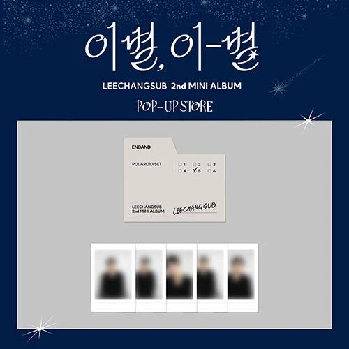 LEECHANGSUB 2nd MINI ALBUM POP-UP MD / POLAROID SET