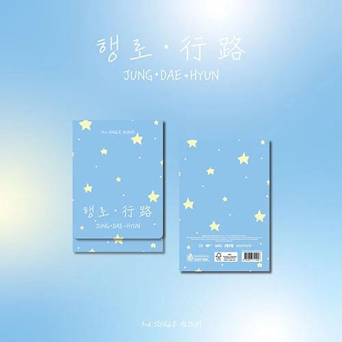 Jeong Daehyun - Haengro (行路)