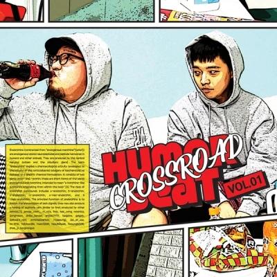 HumorBeat - 1st Album [Crossroad]