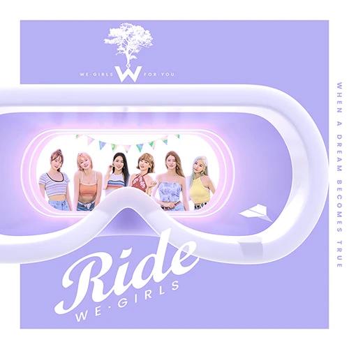 WE GIRLS - Mini Album 2 [RIDE]