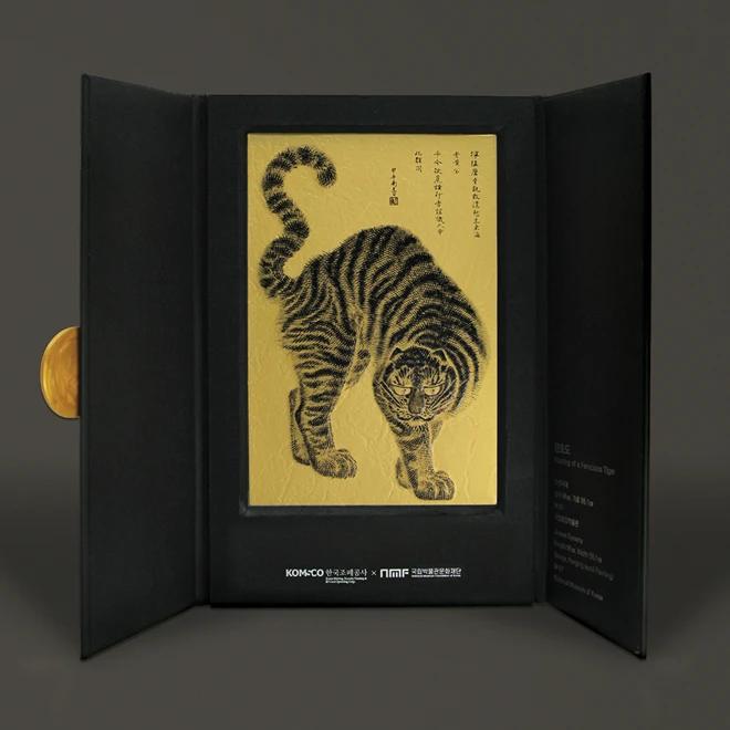 Maengho-do Woodblock Print Small Size (Metal) Collaborative Product with Korea Minting Corporation