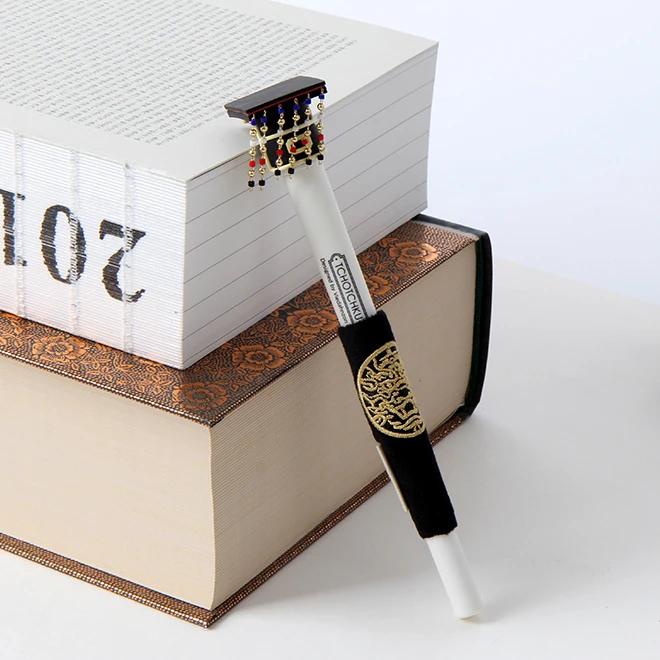 Mryeon-ryu Gwan Ballpoint Pen