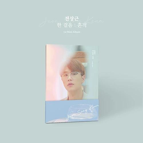 Jeon Sang Geun - 1st Mini Album [One Step : Trace]