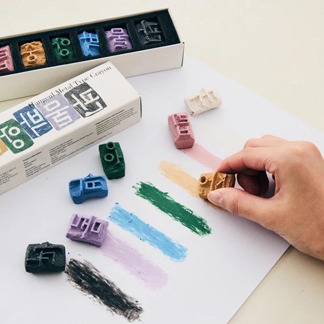 Hangul Metal Type Crayon Set - National Museum of Korea Yongsan Branch 20th Anniversary Commemorative Product