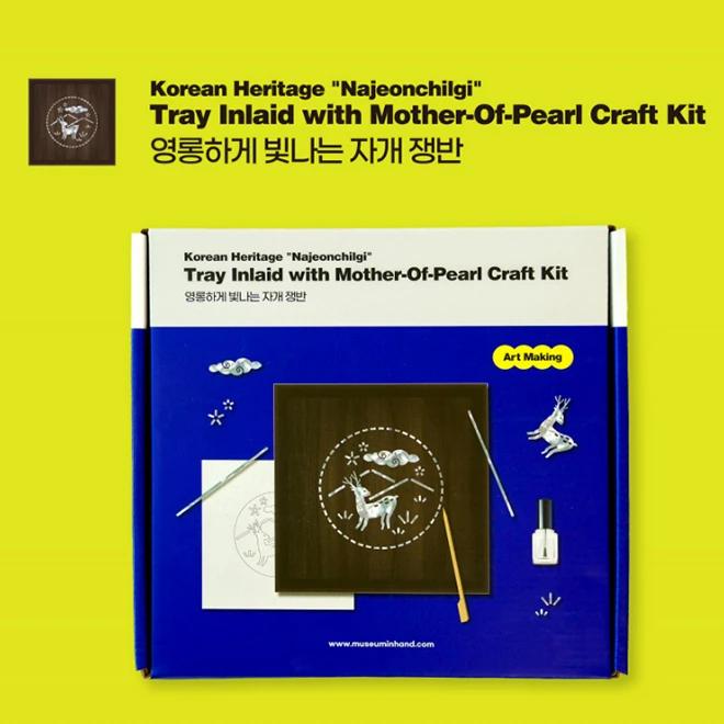 Workshop on Making a Luminous Mother-of-Pearl Tray